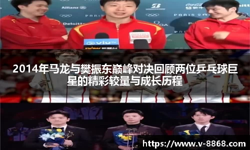 8868体育在线直播平台