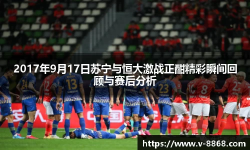 8868体育在线直播平台