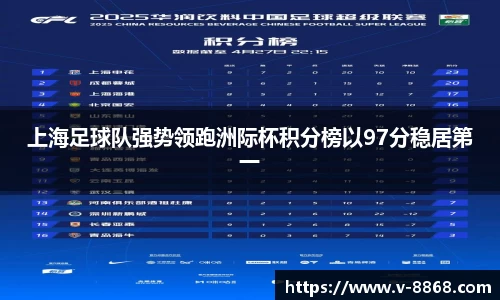 8868体育在线直播平台