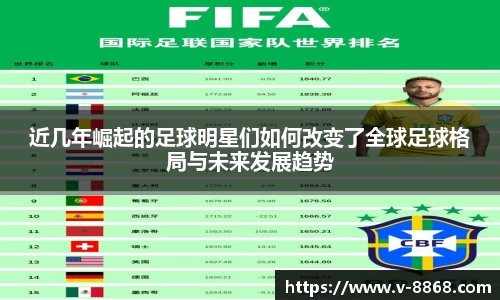 8868体育在线直播平台