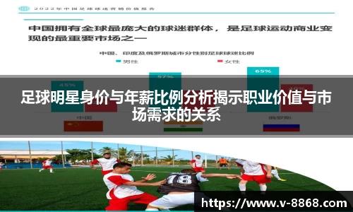 8868体育在线直播平台